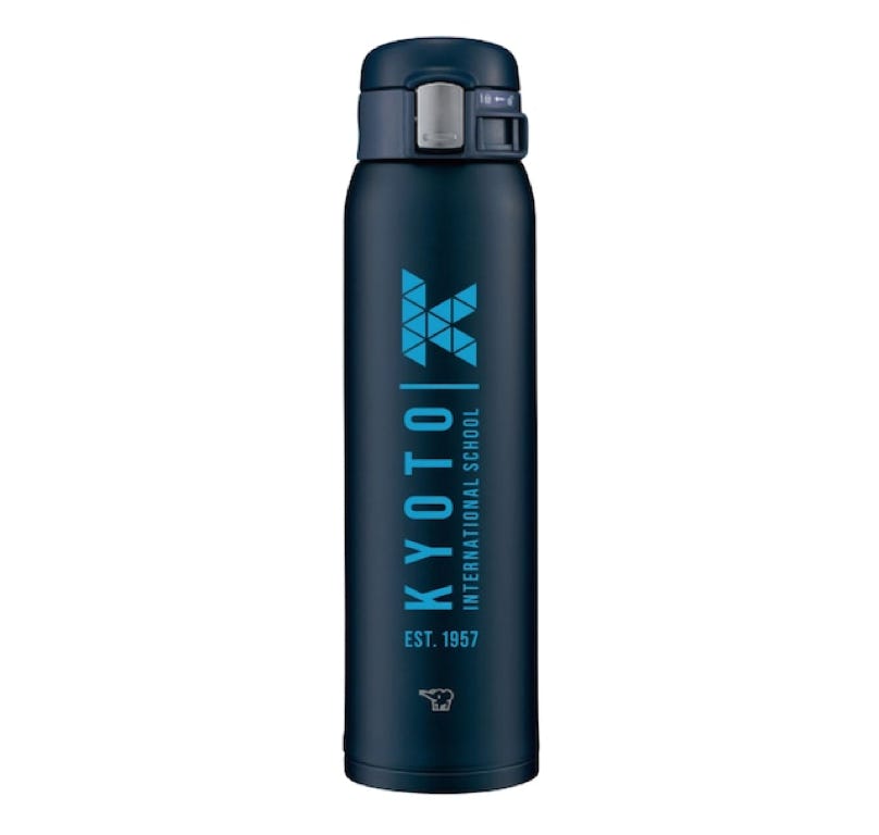 KIS Branded Stainless Steel Water Bottle